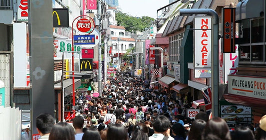 Date una vuelta por la calle Takeshita en Tokio, Japón 🇯🇵️ - Rasca Mapas